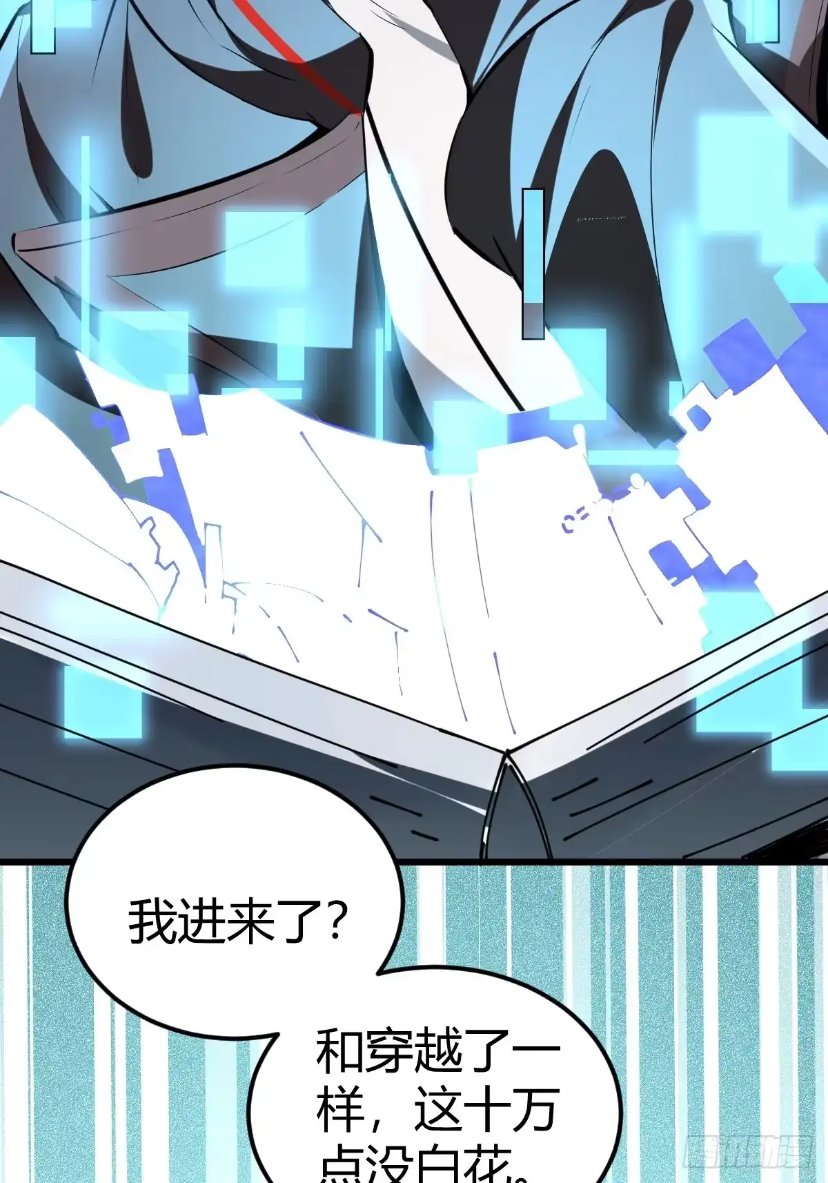 第98页