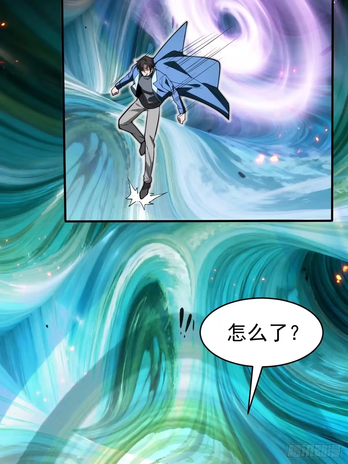 第48页