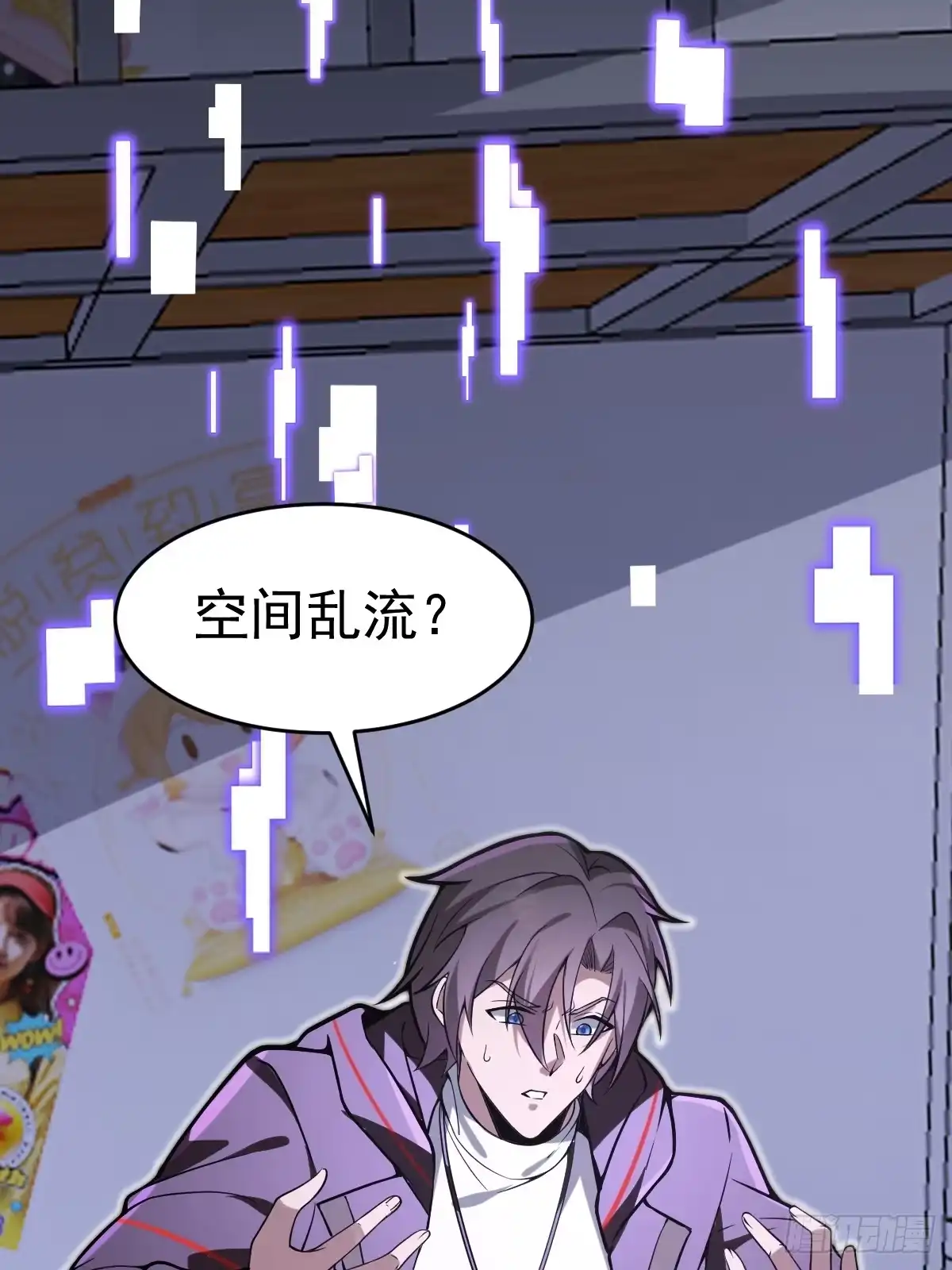 第51页