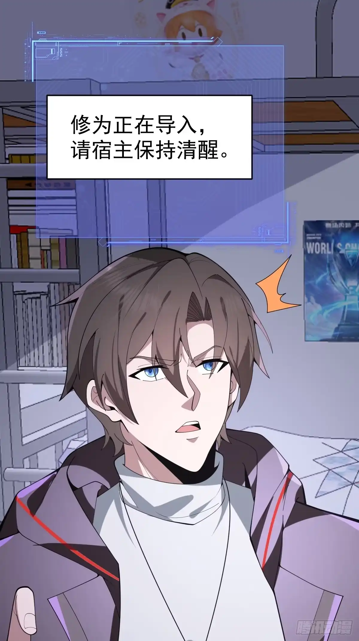 第57页