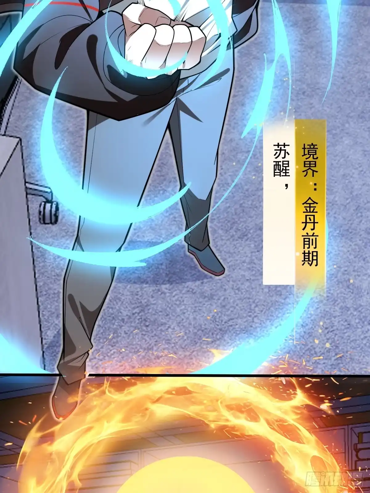 第85页