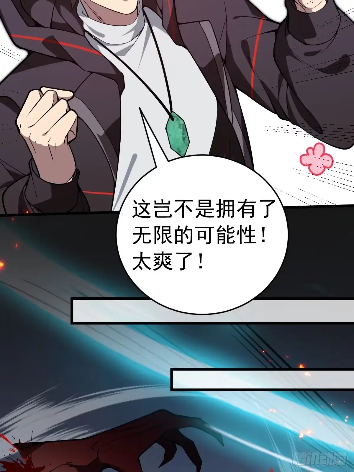 第92页