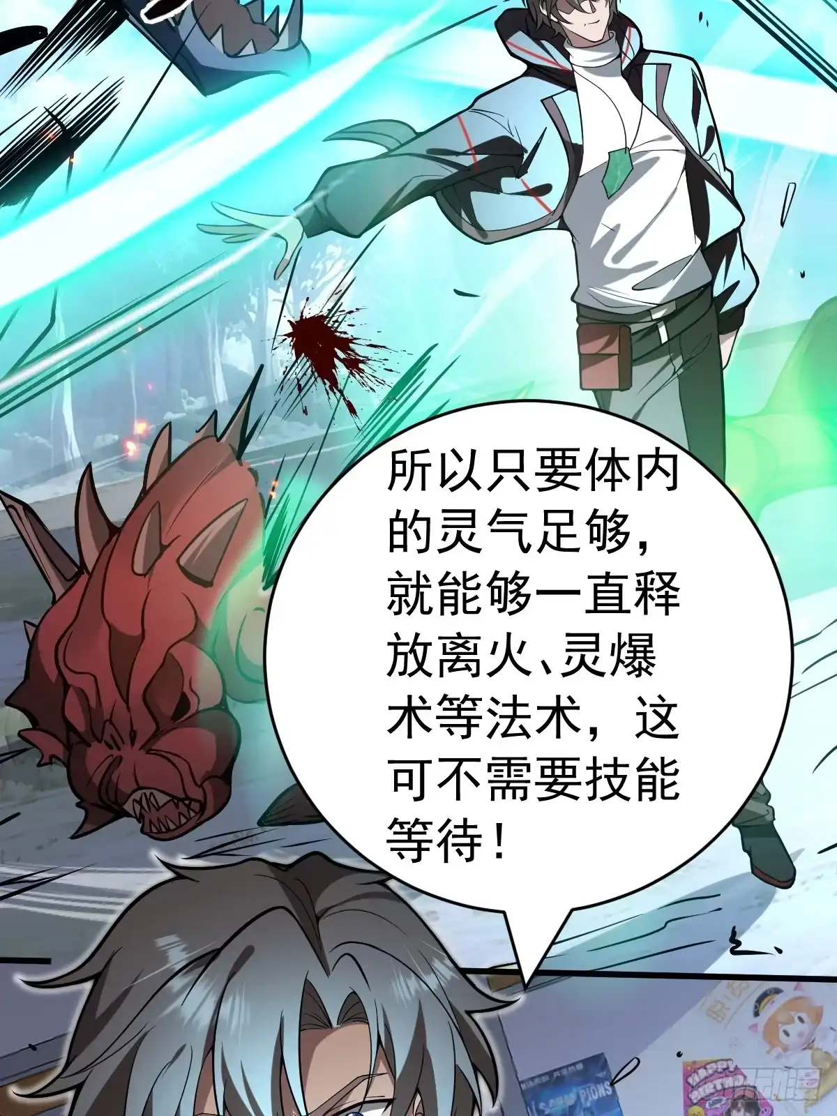 第94页