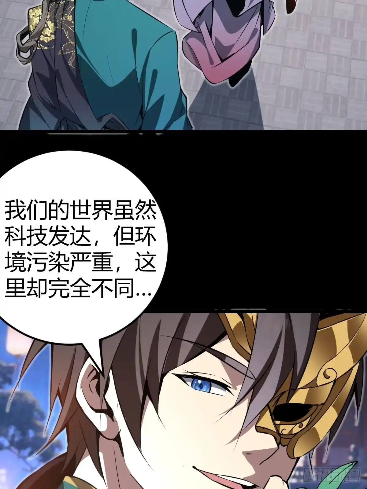 第49页