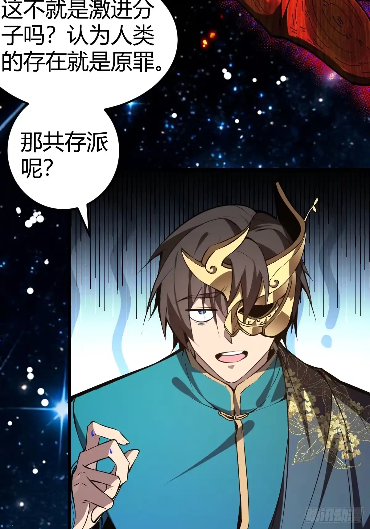 第57页