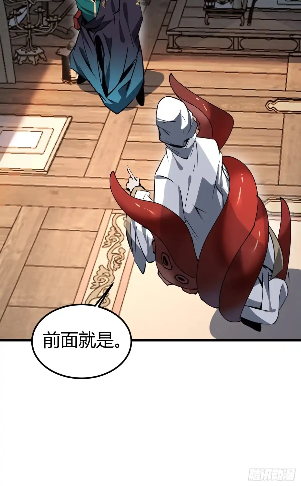 第86页