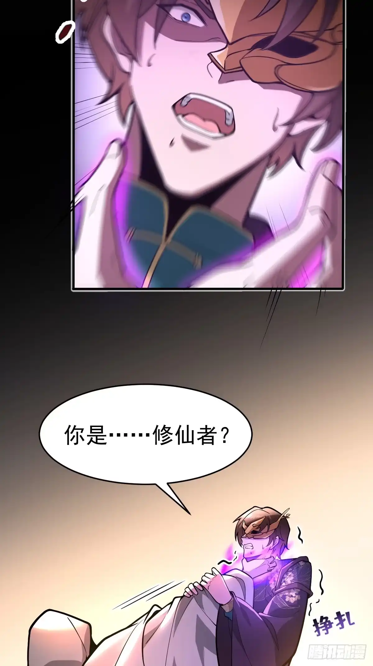第63页