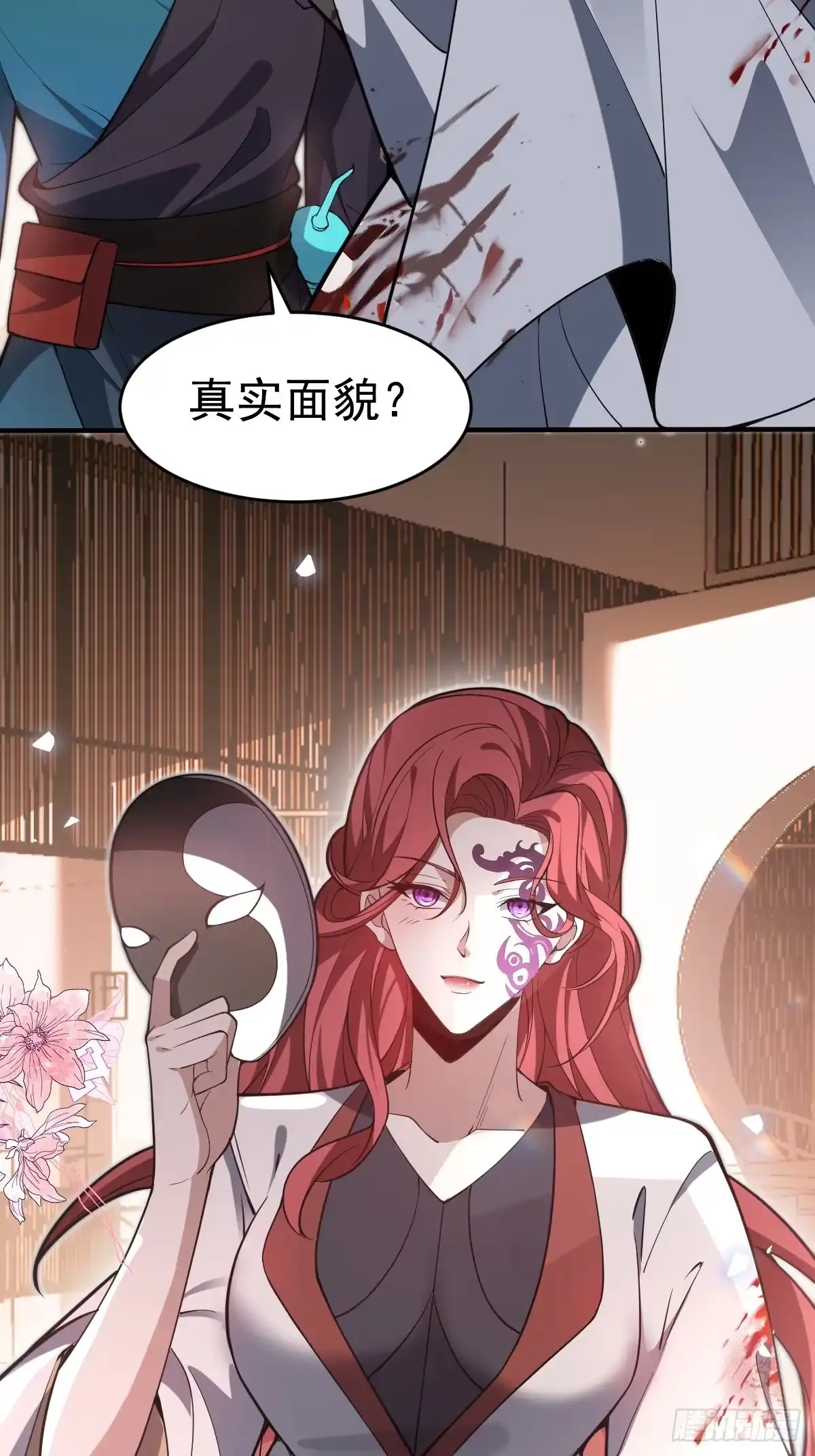 第55页