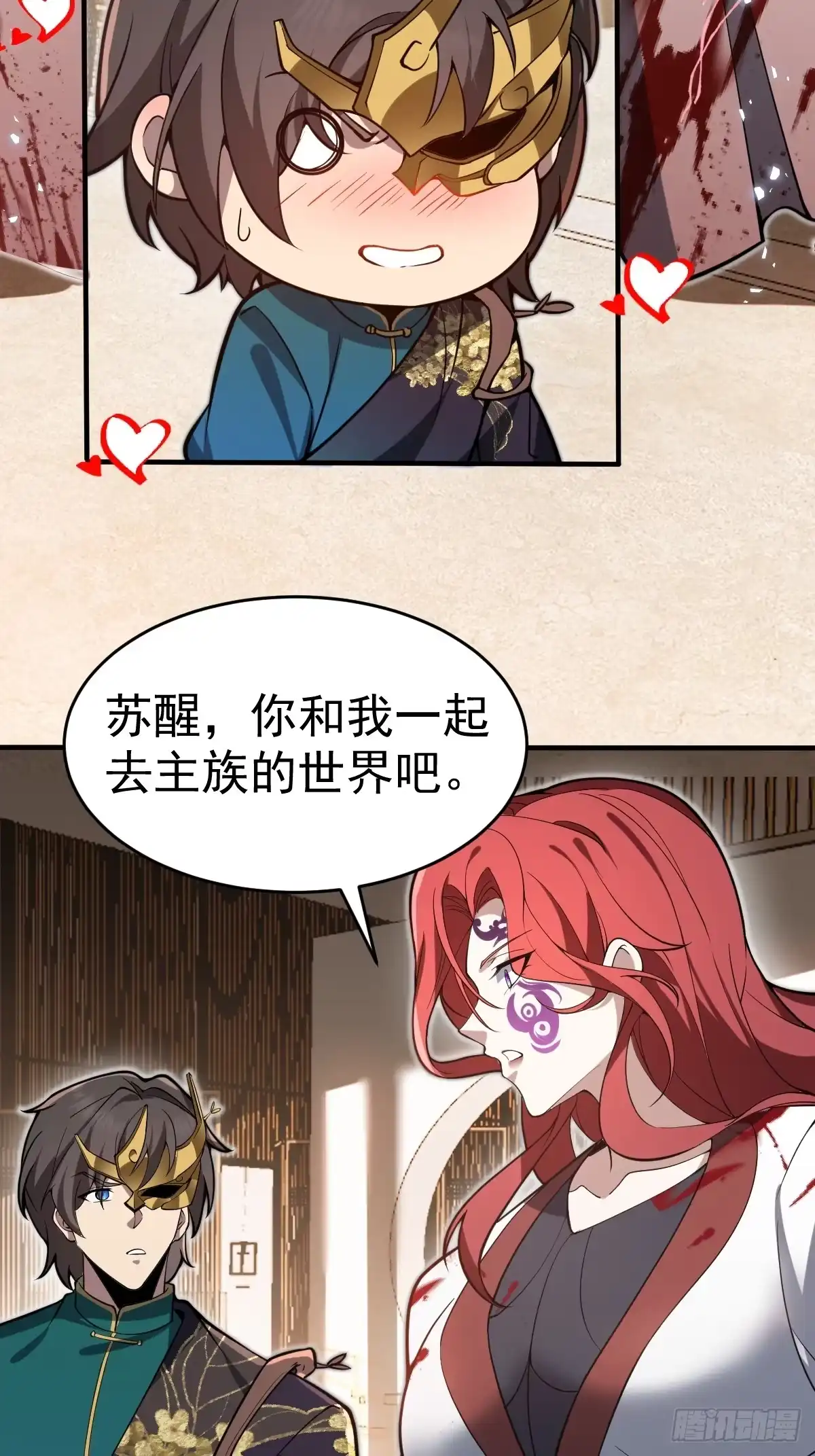 第57页