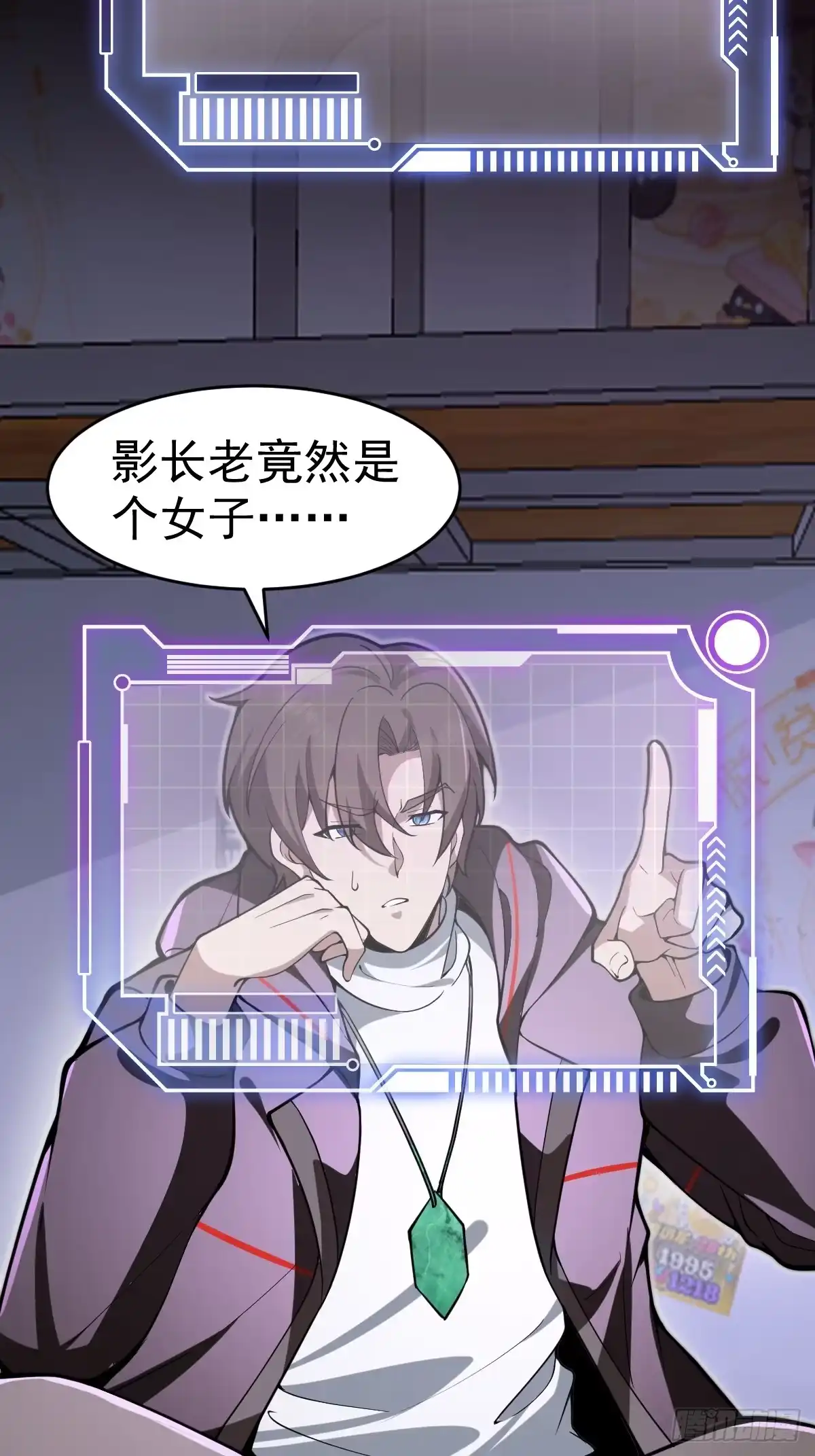 第64页
