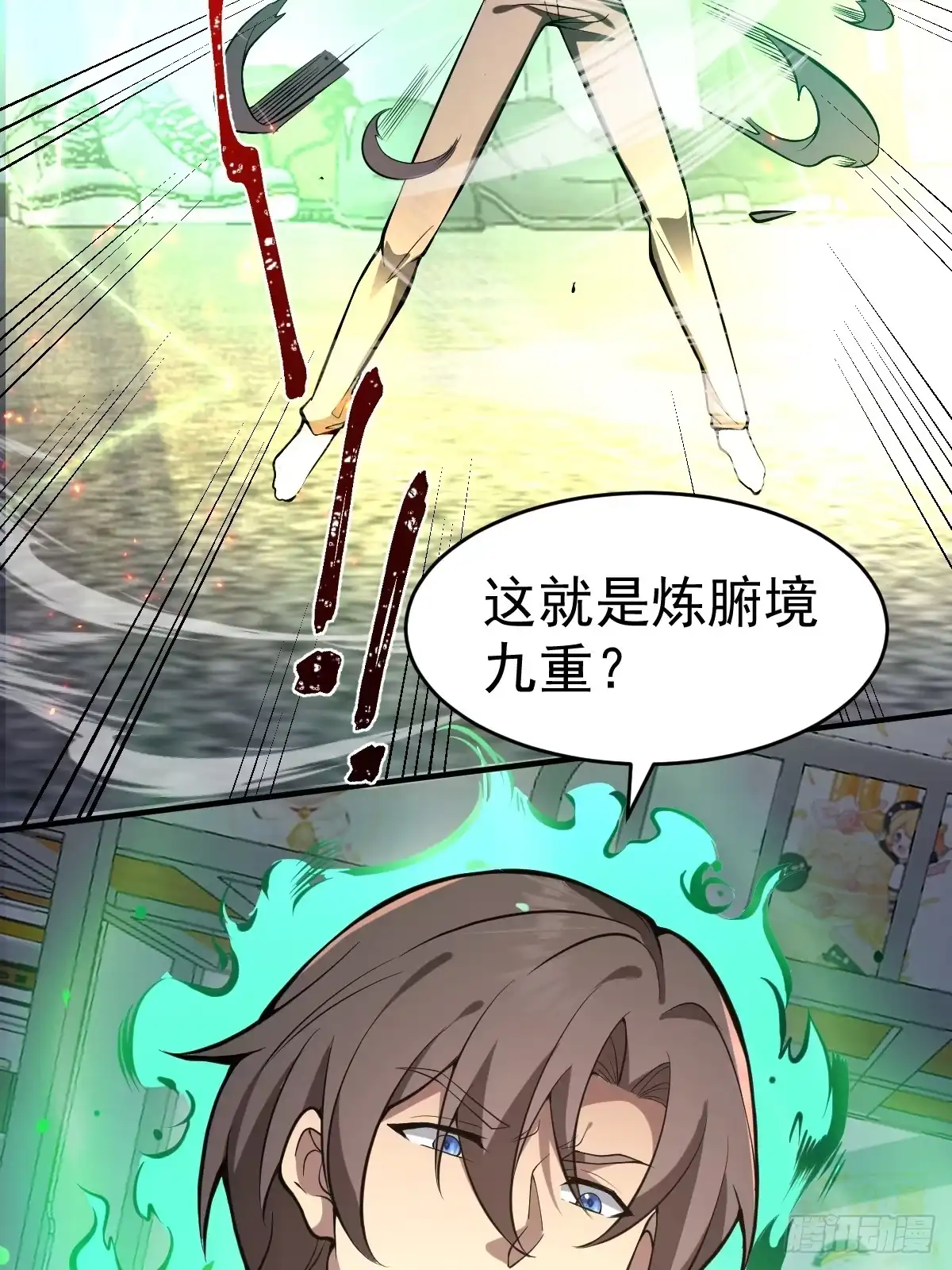 第72页
