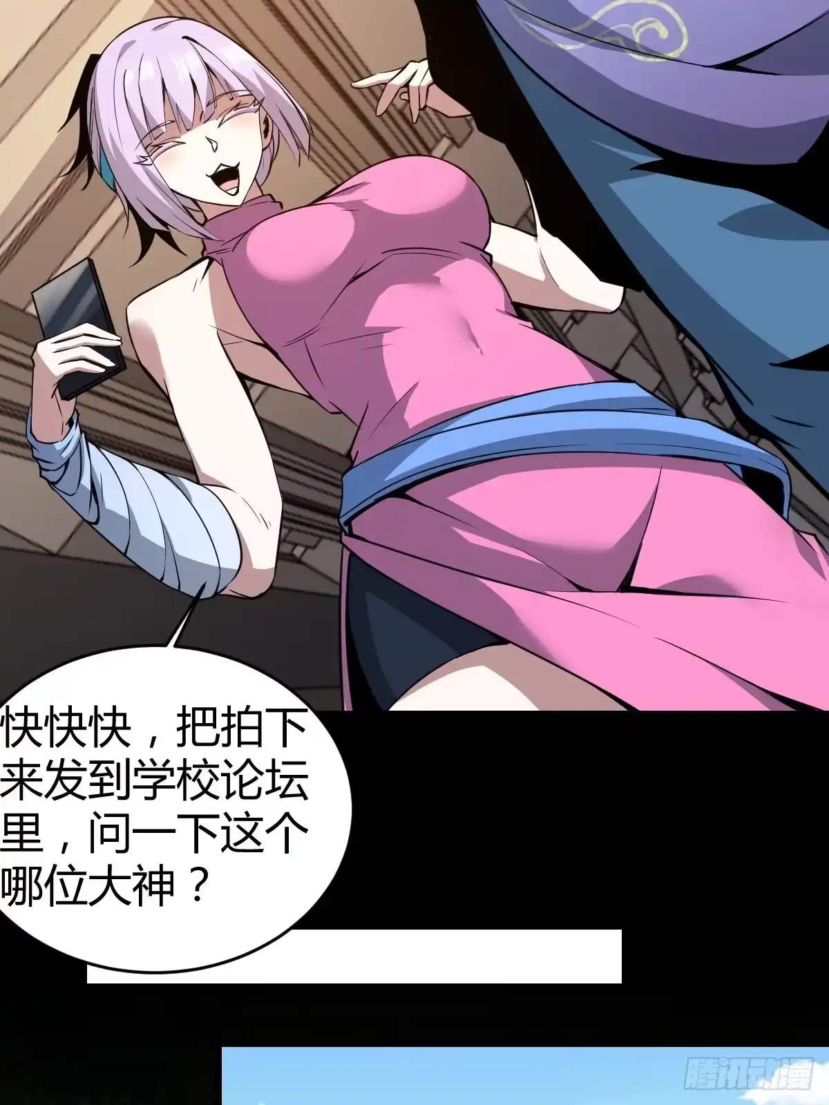 第46页