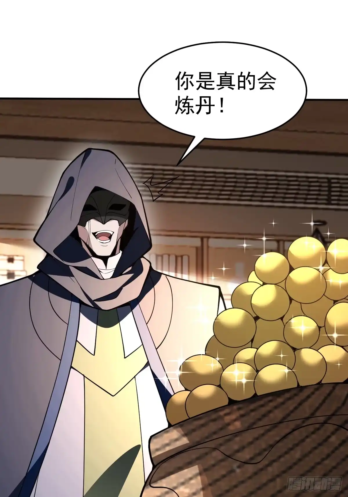 第60页