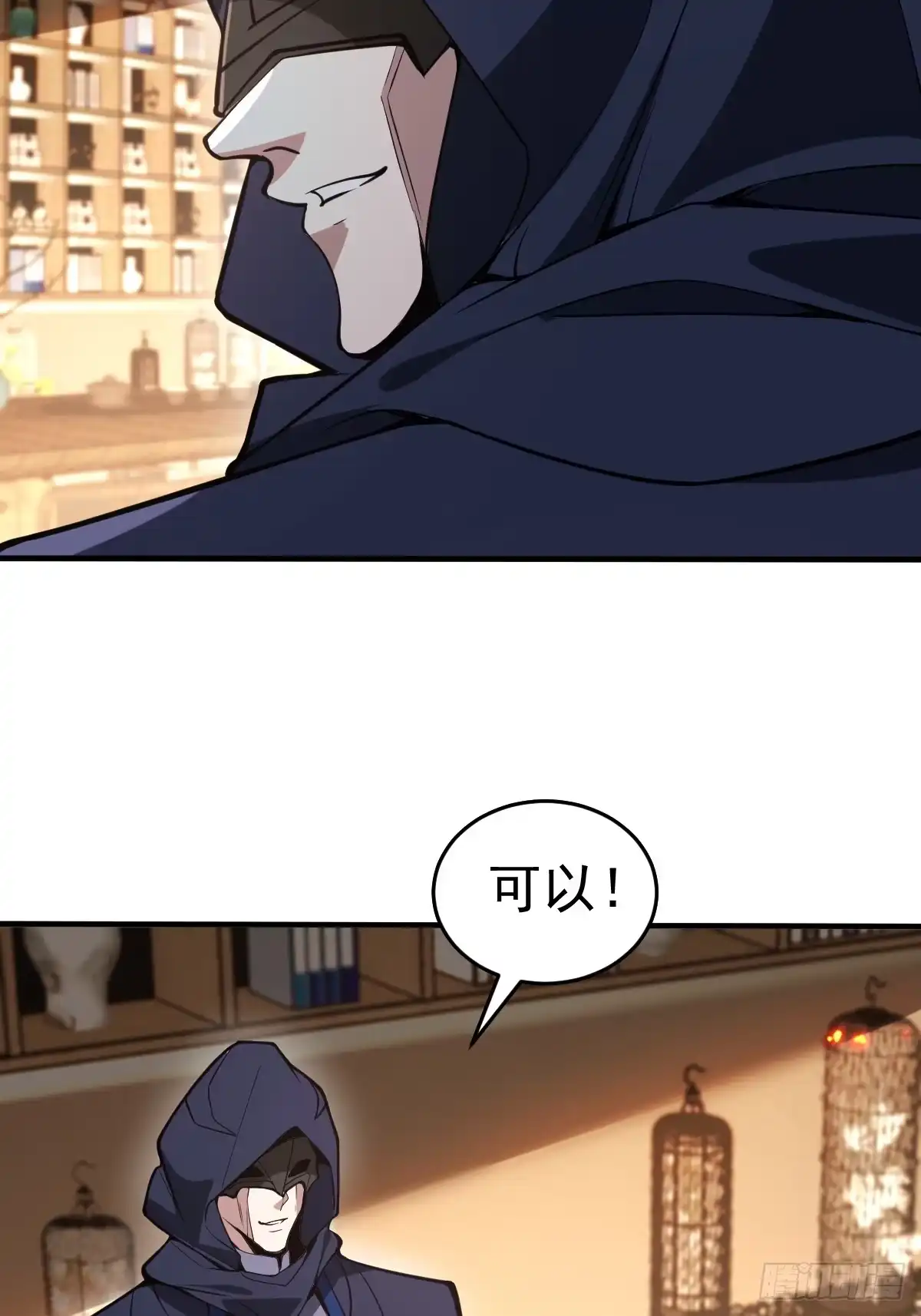 第64页