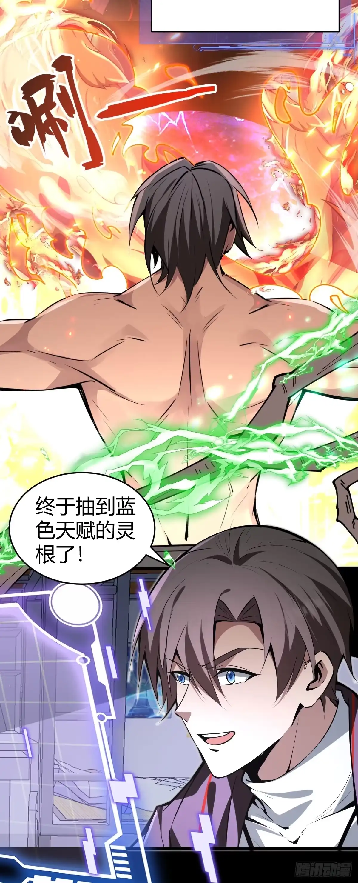 第51页