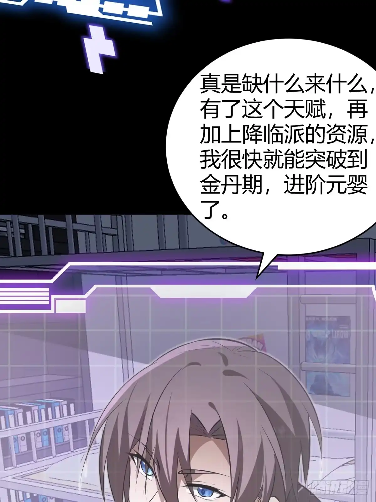 第52页