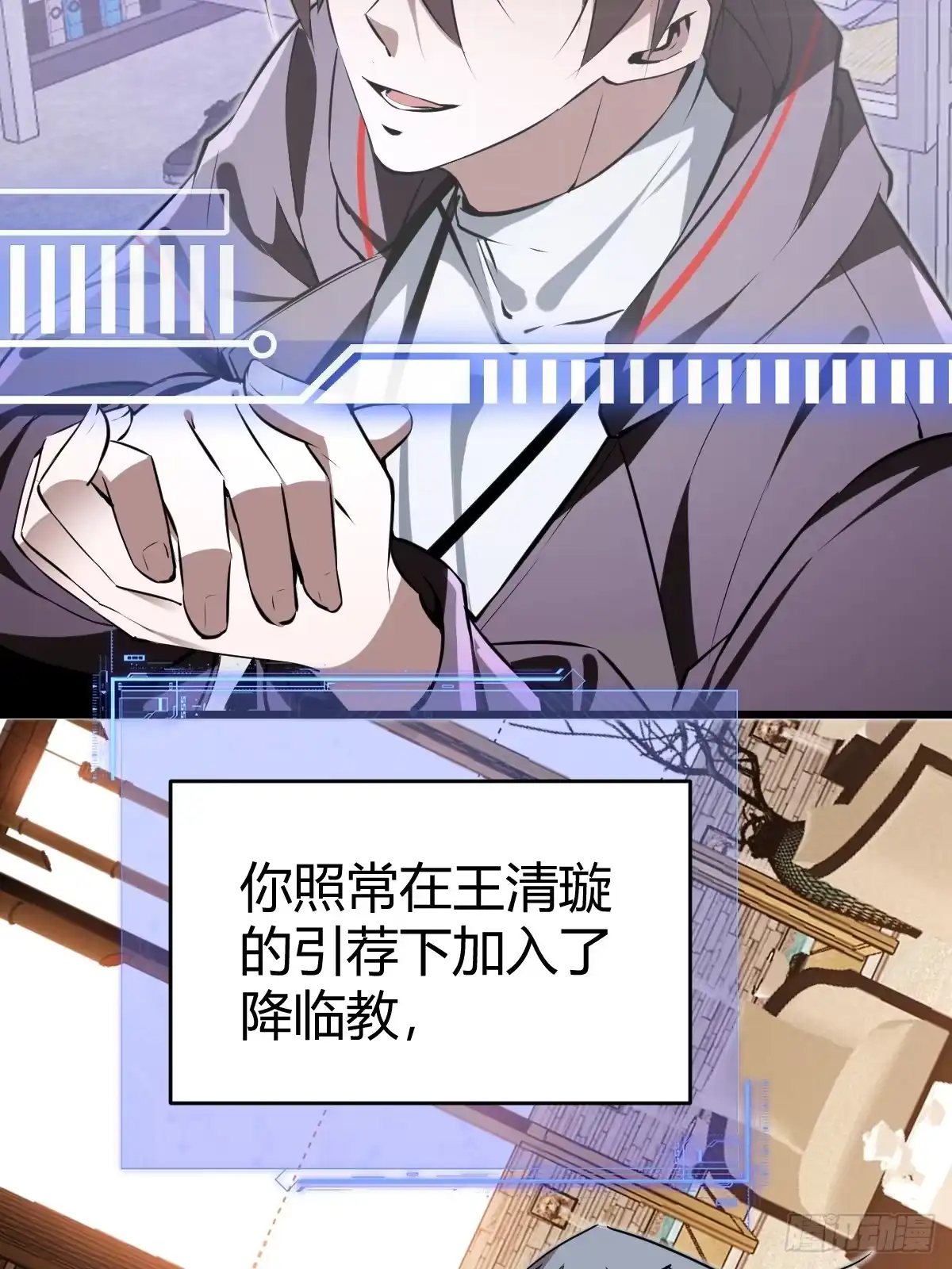第53页