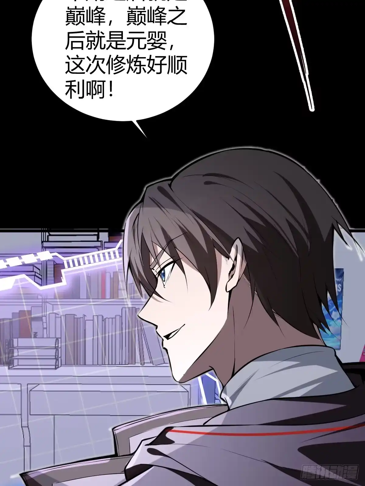 第58页
