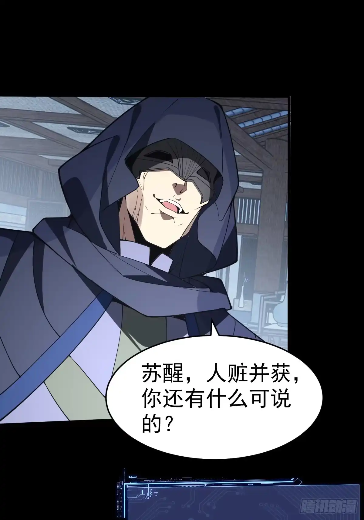 第35页
