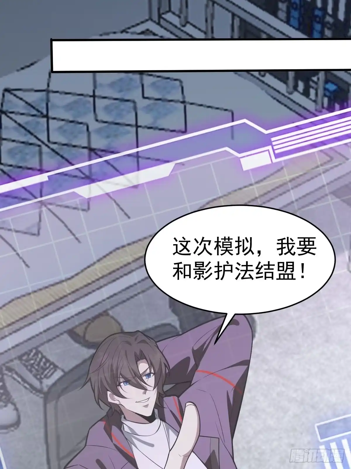 第58页