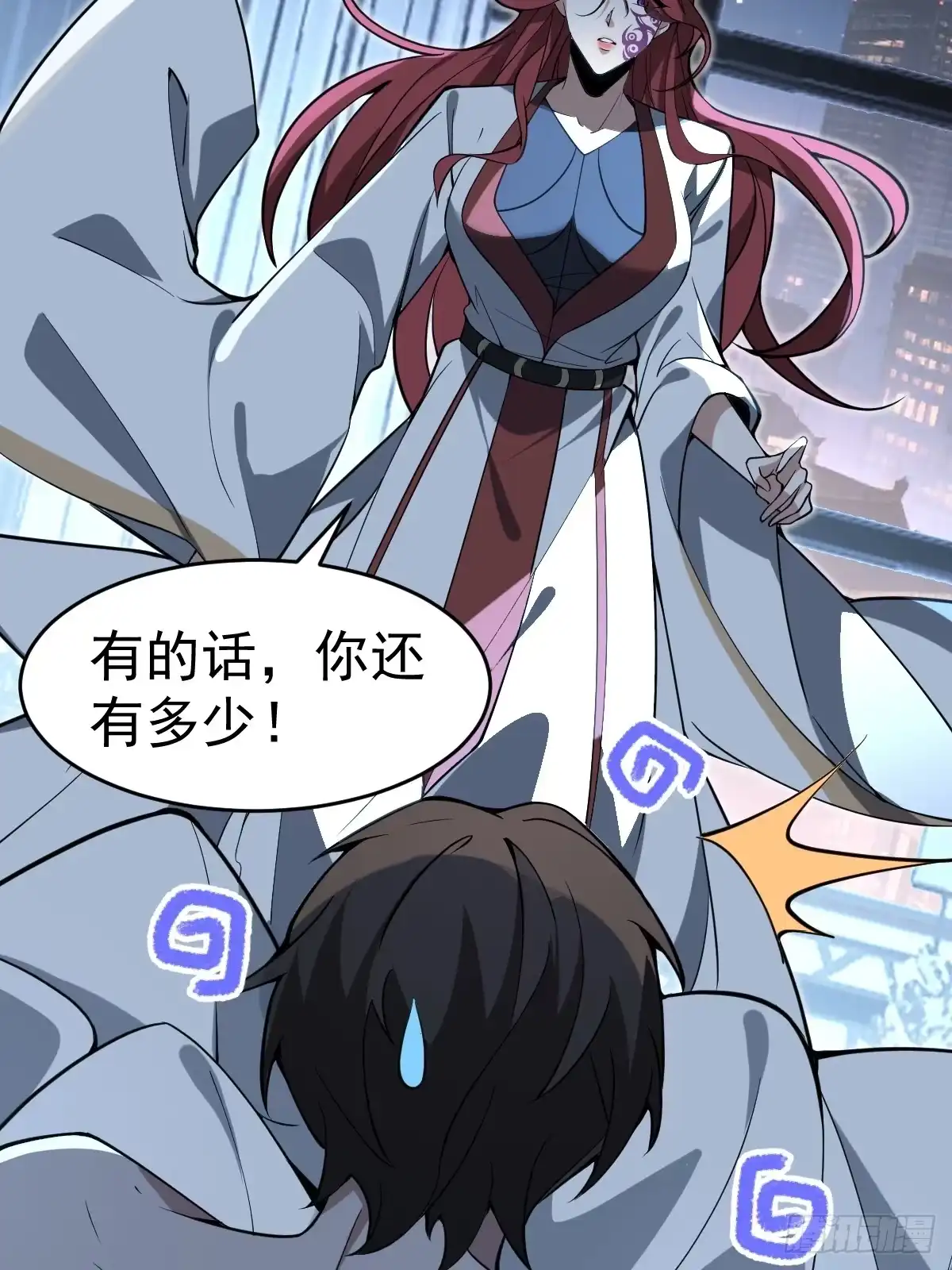 第73页