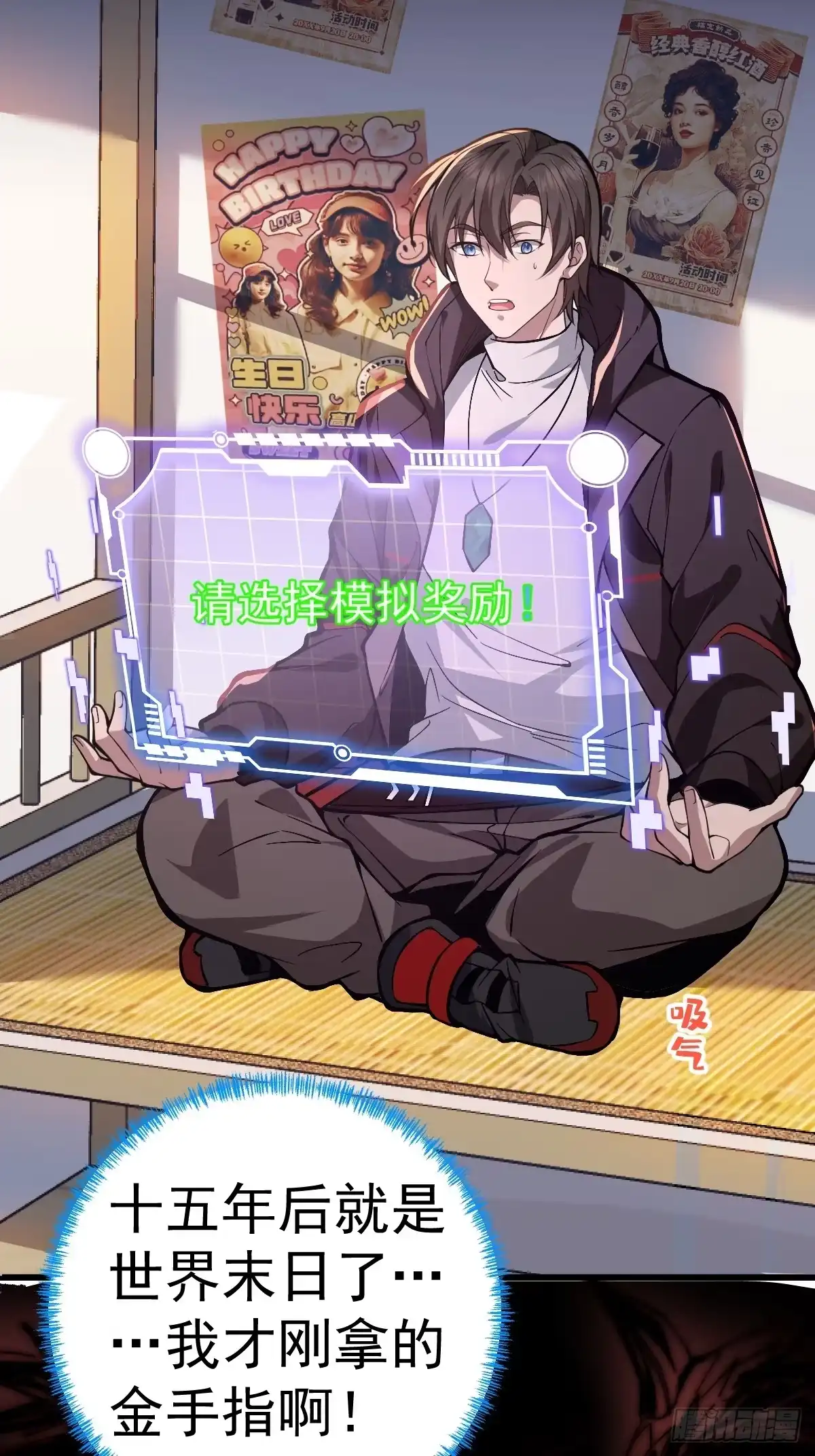 第62页