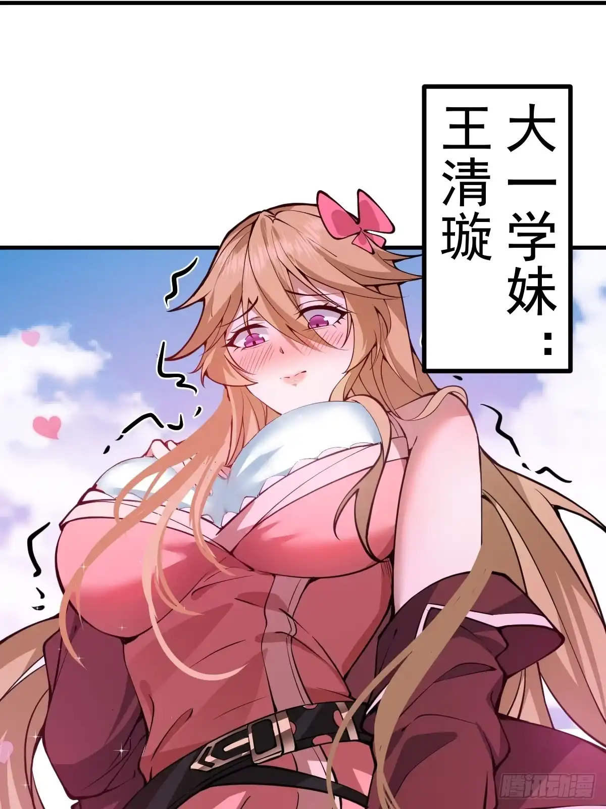 第75页