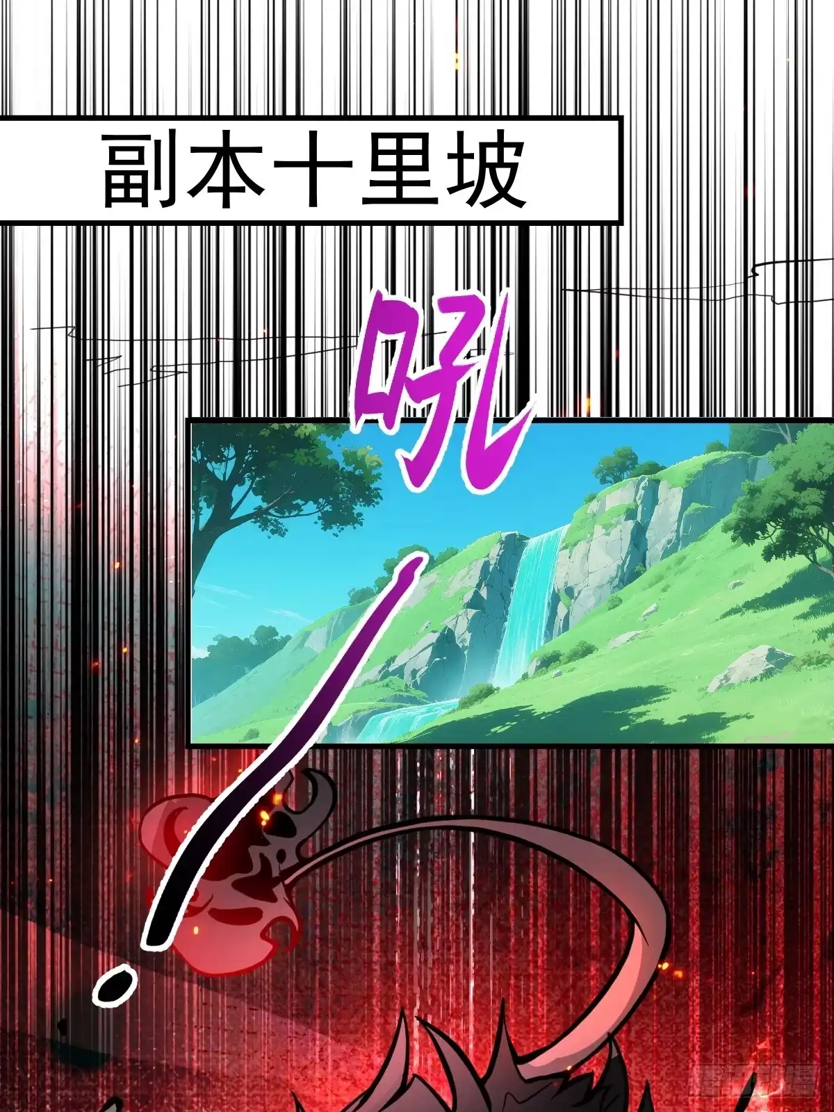 第77页