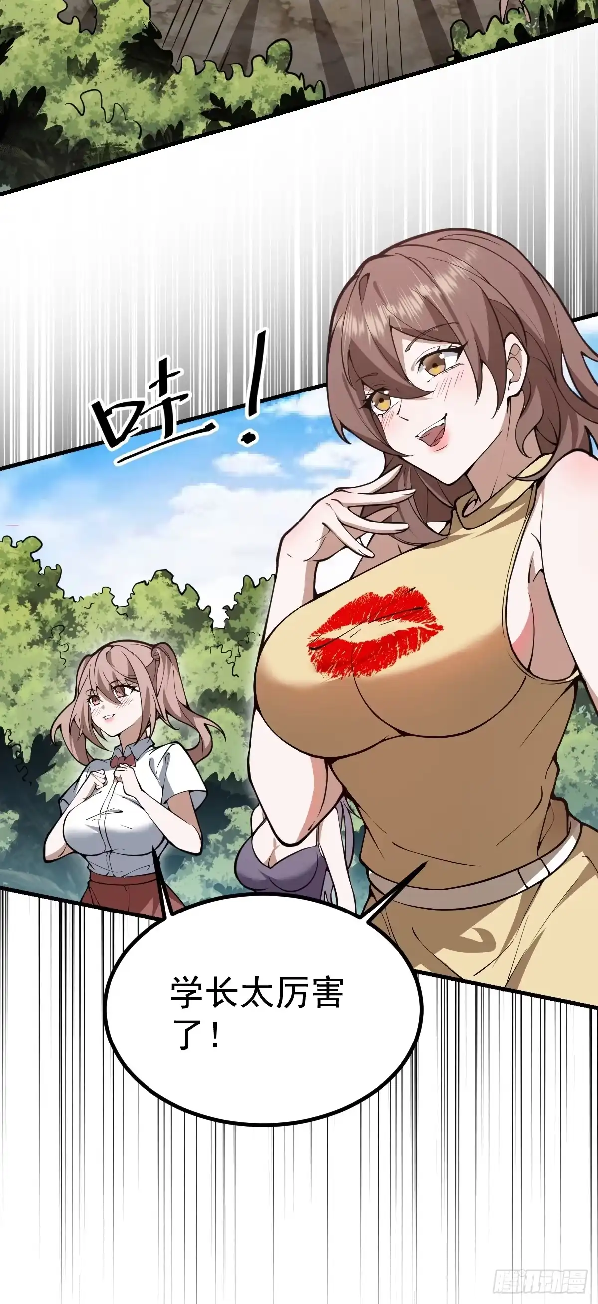 第84页
