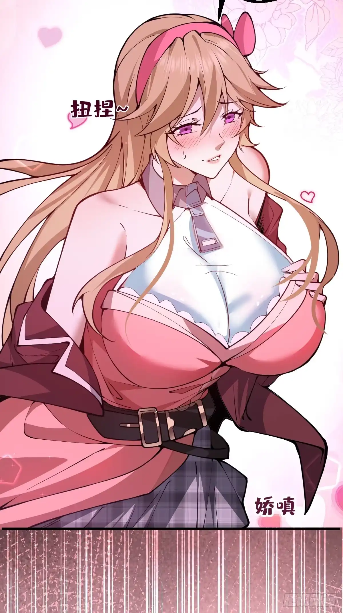 第89页