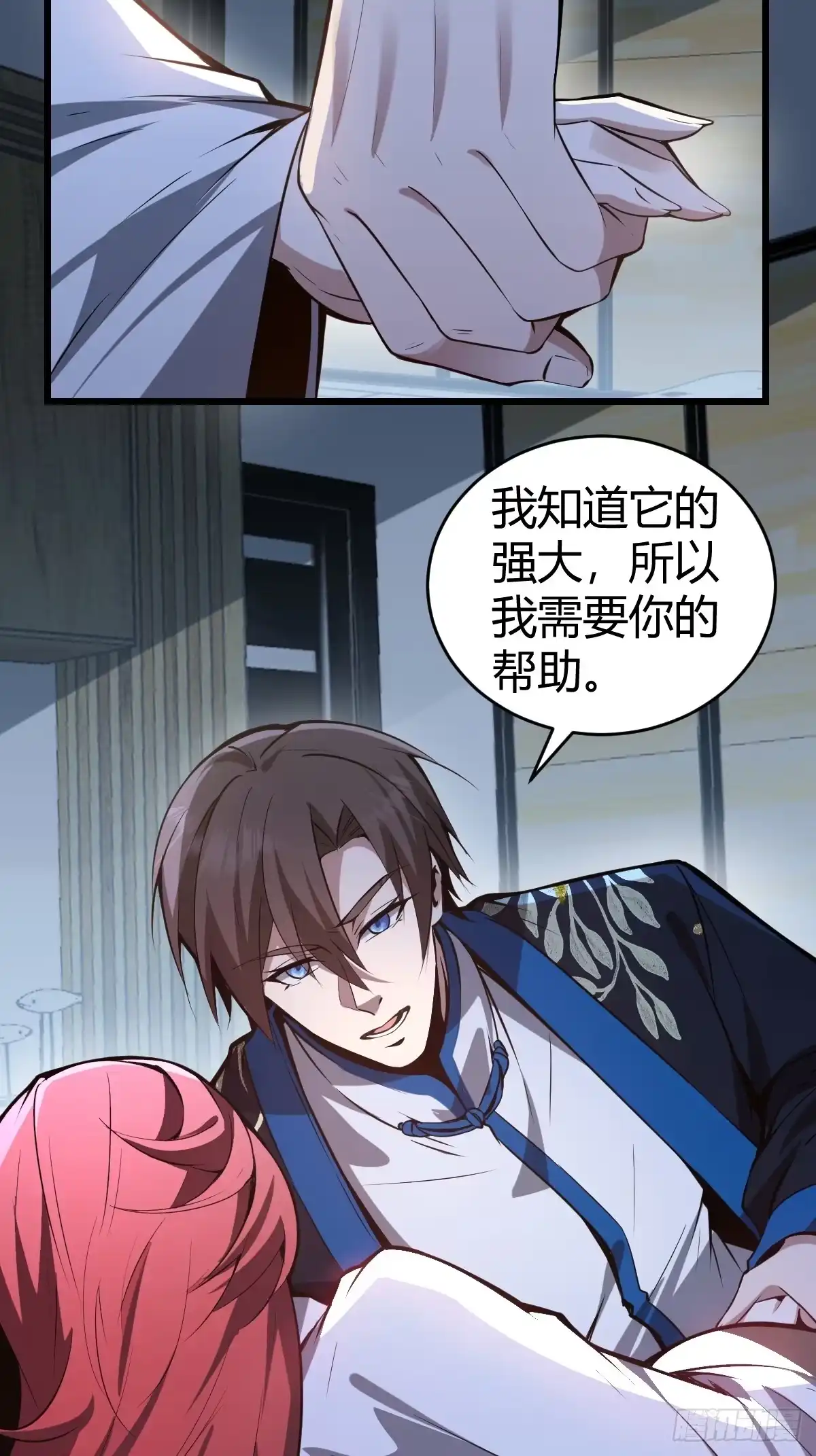 第56页