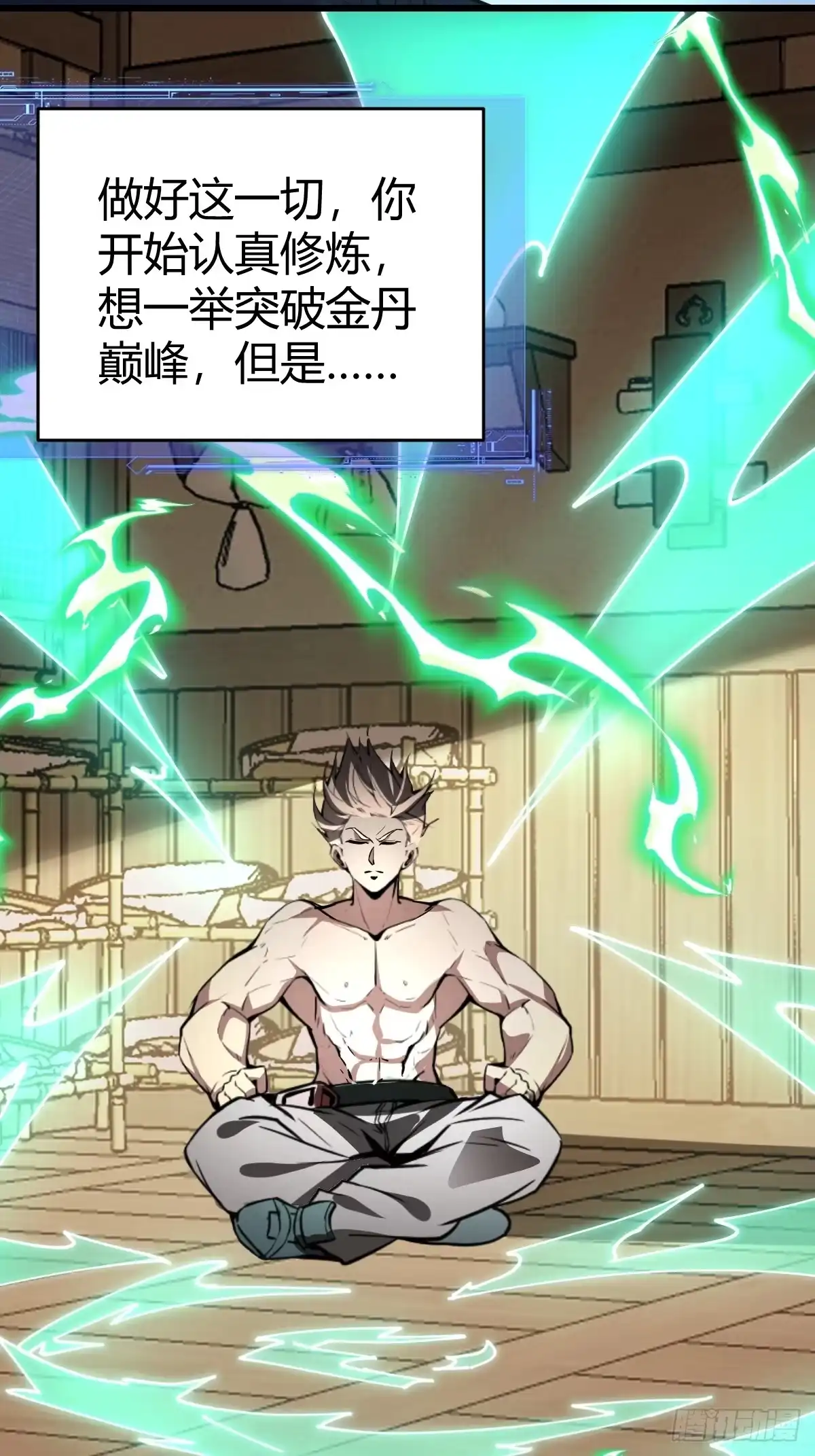 第63页