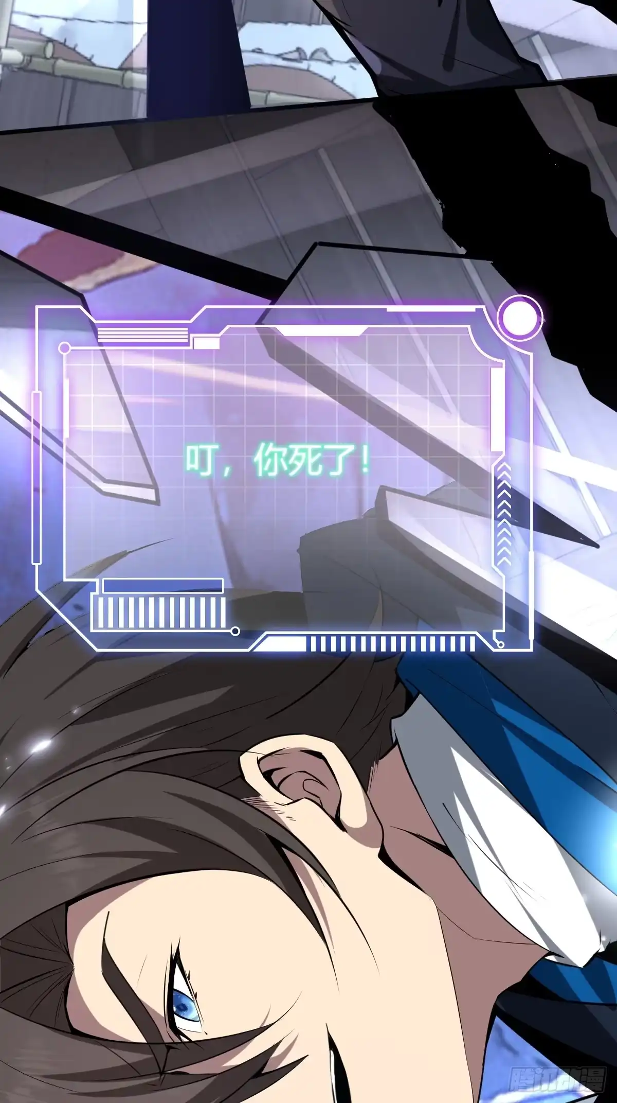 第81页