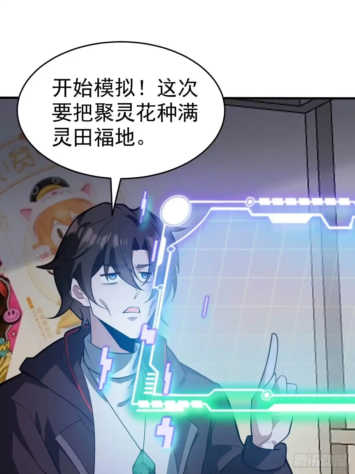 第47页