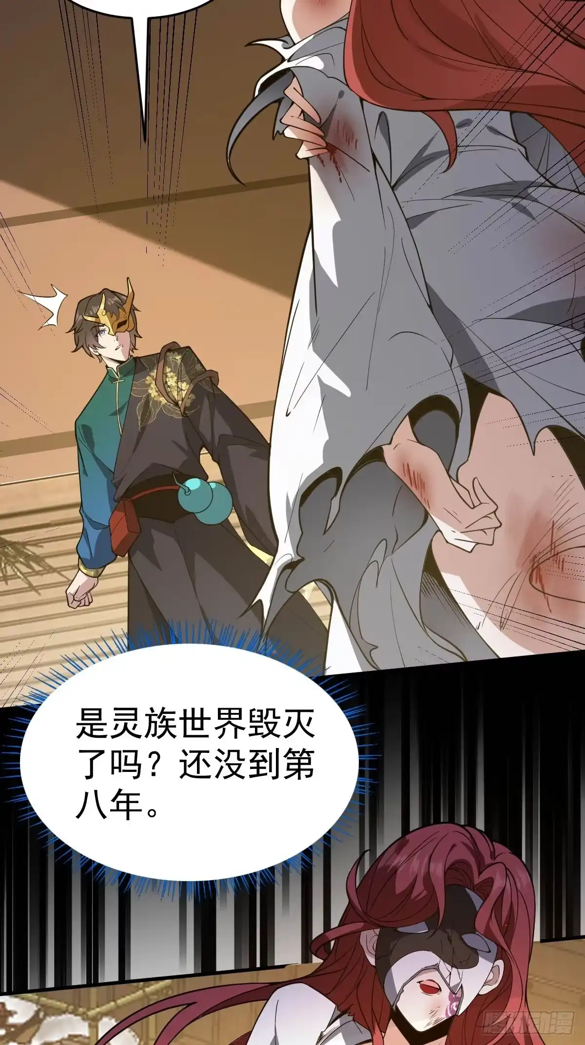第62页