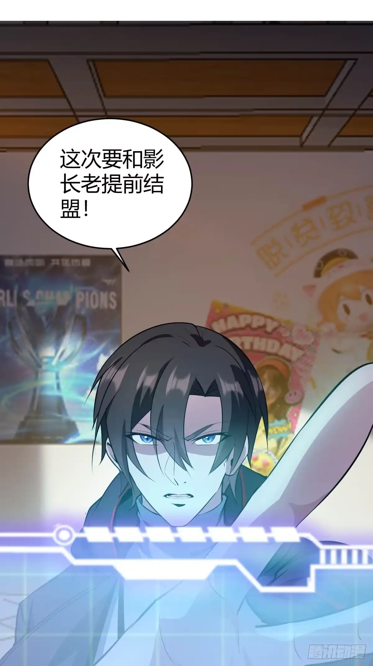 第104页