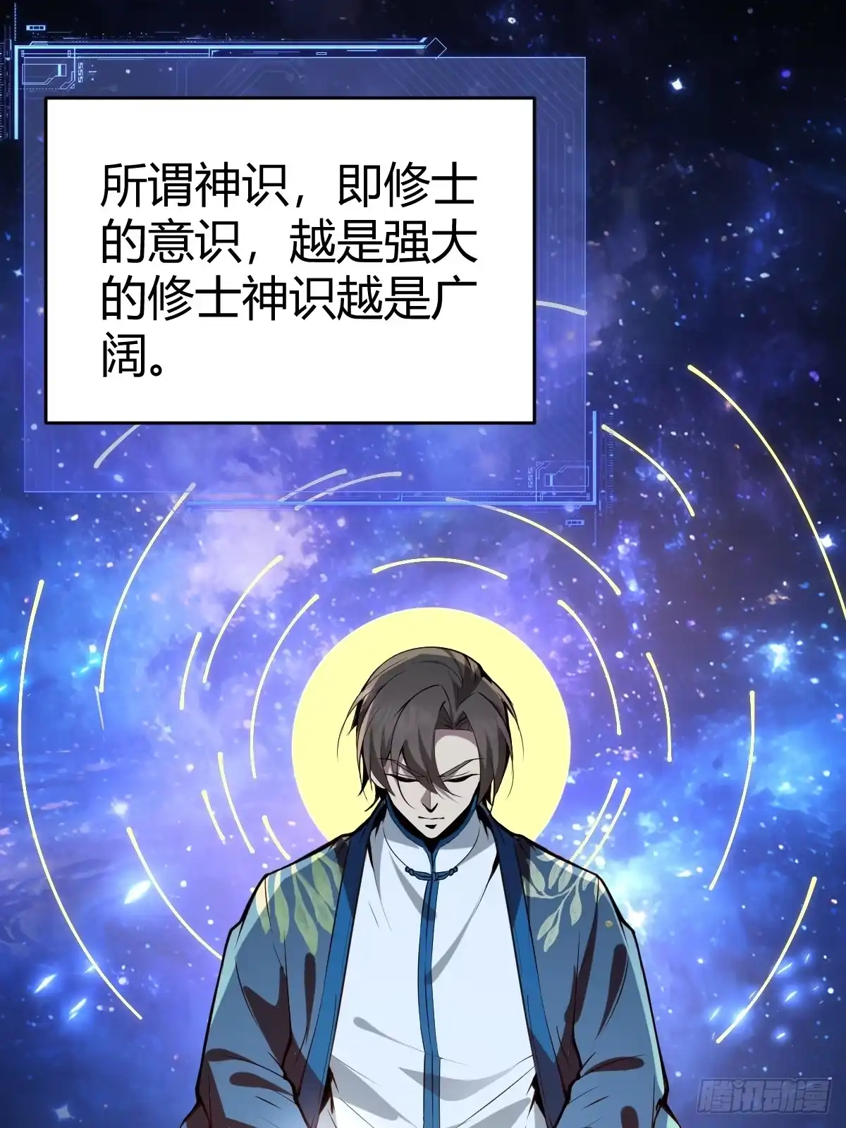 第57页