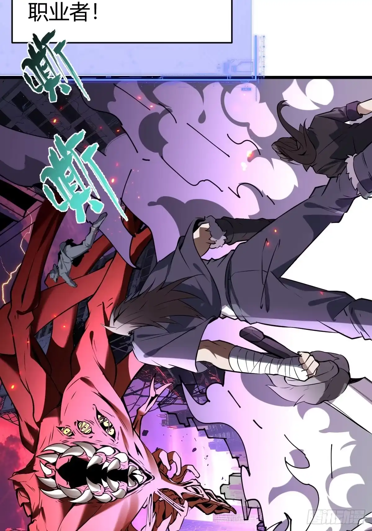 第70页