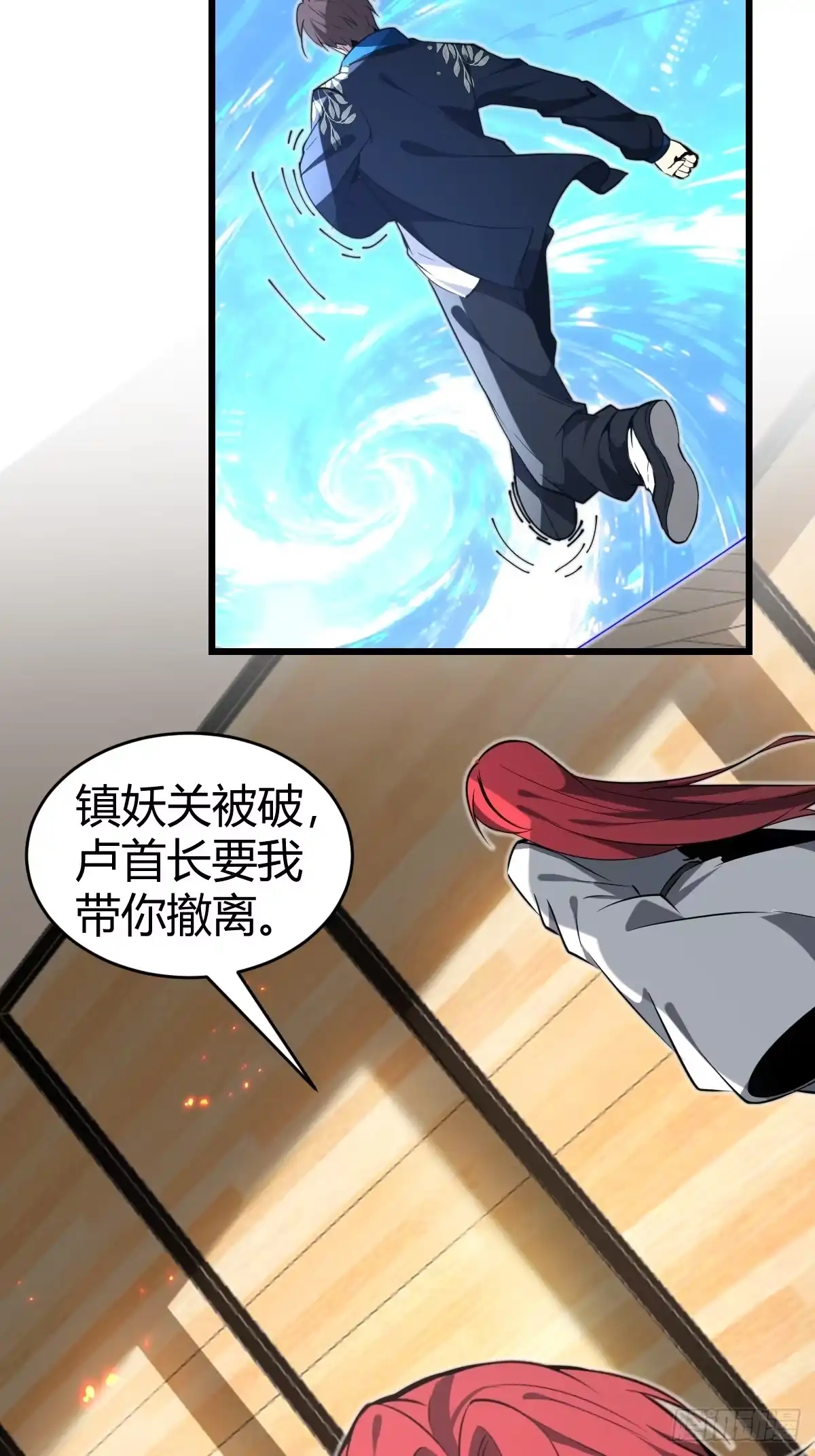 第79页