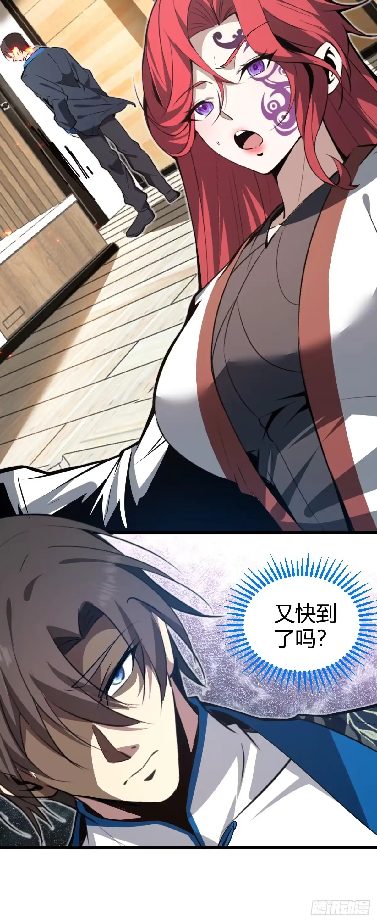 第80页
