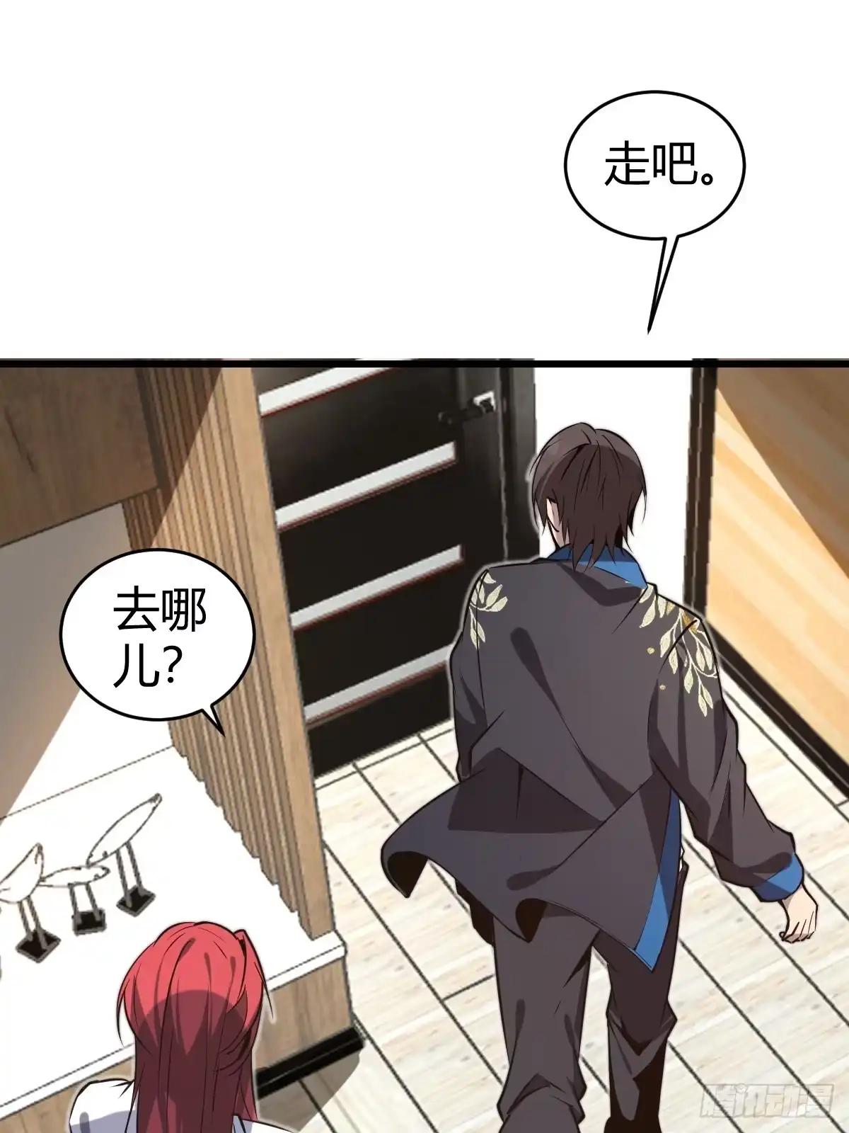 第81页