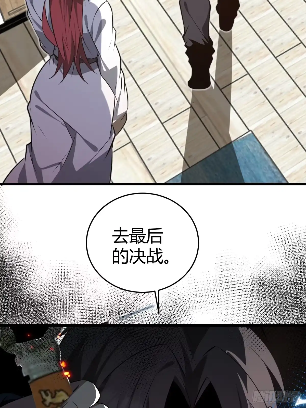 第82页
