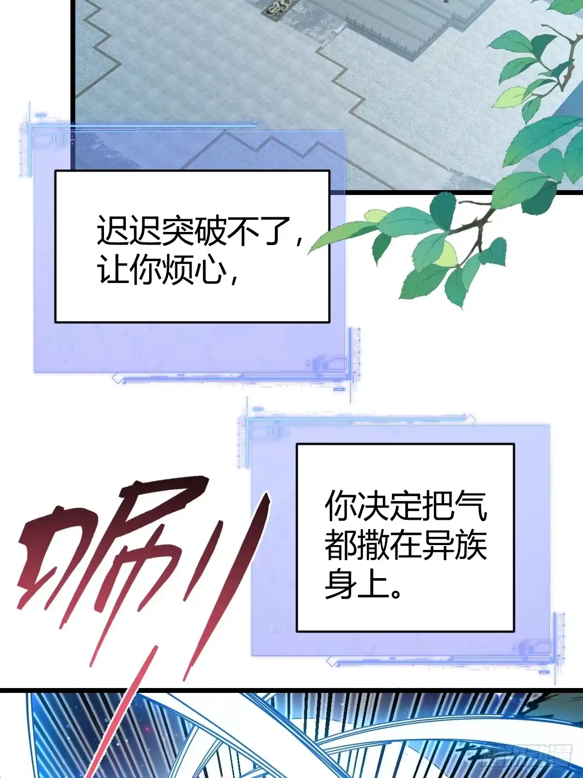 第85页