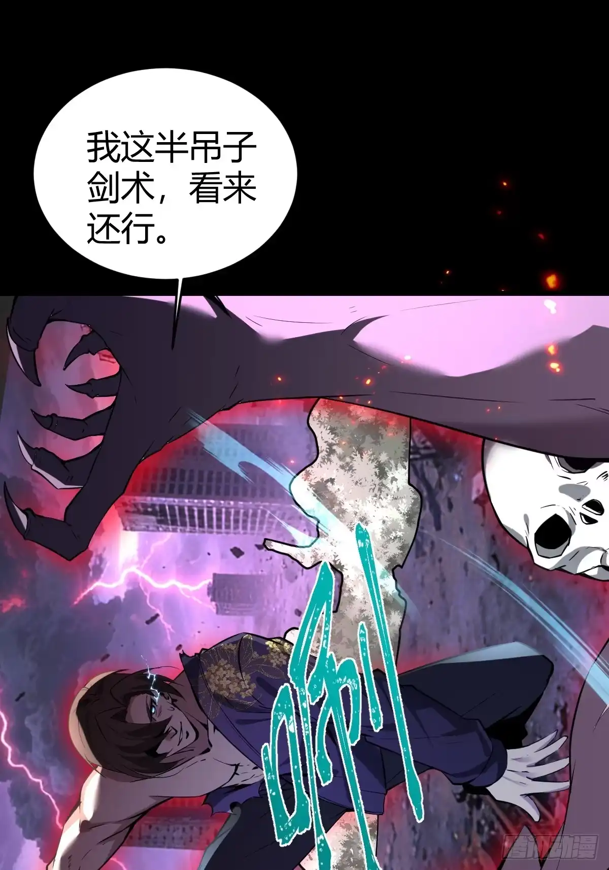 第91页