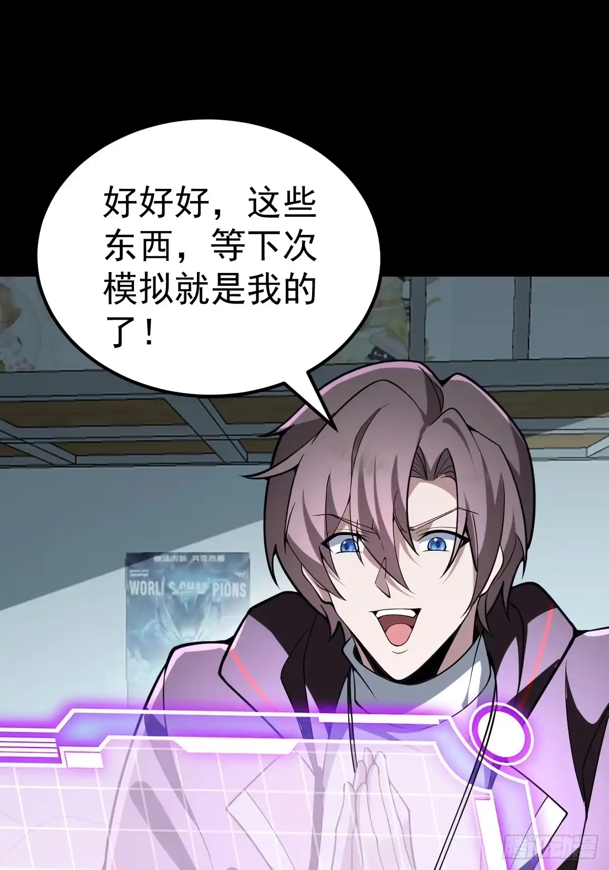 第32页