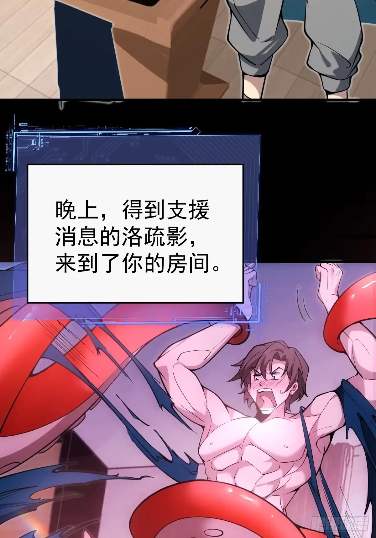 第52页