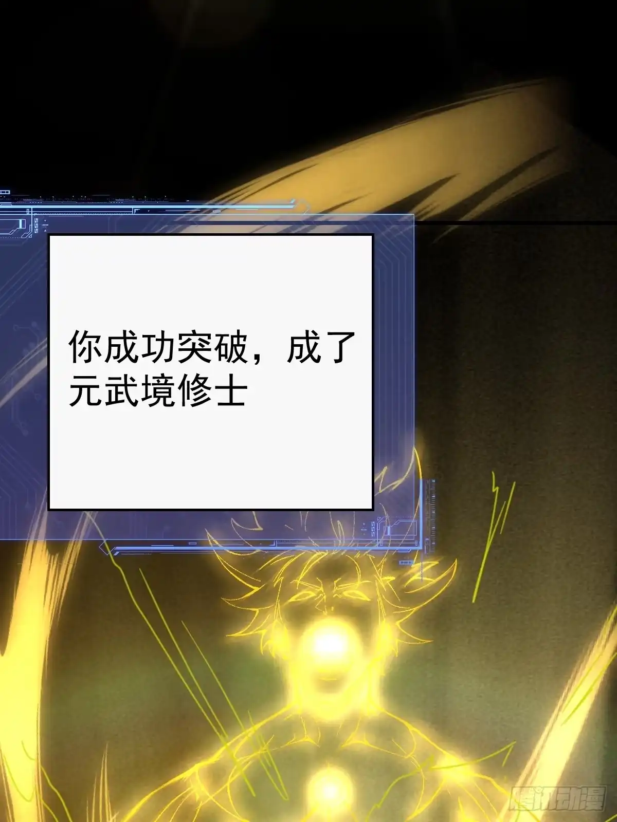 第68页