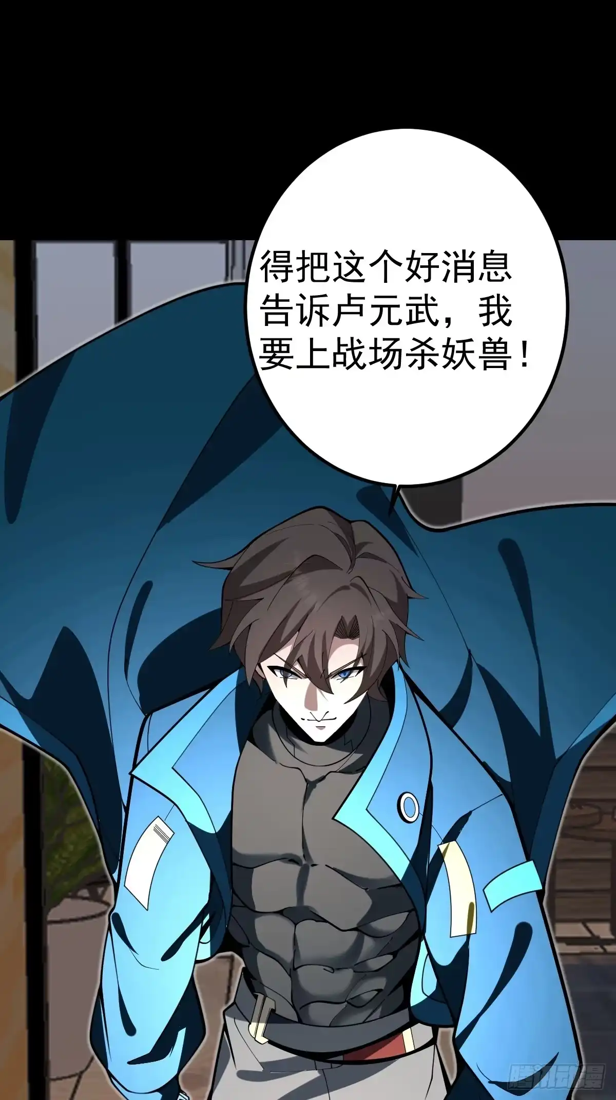 第81页