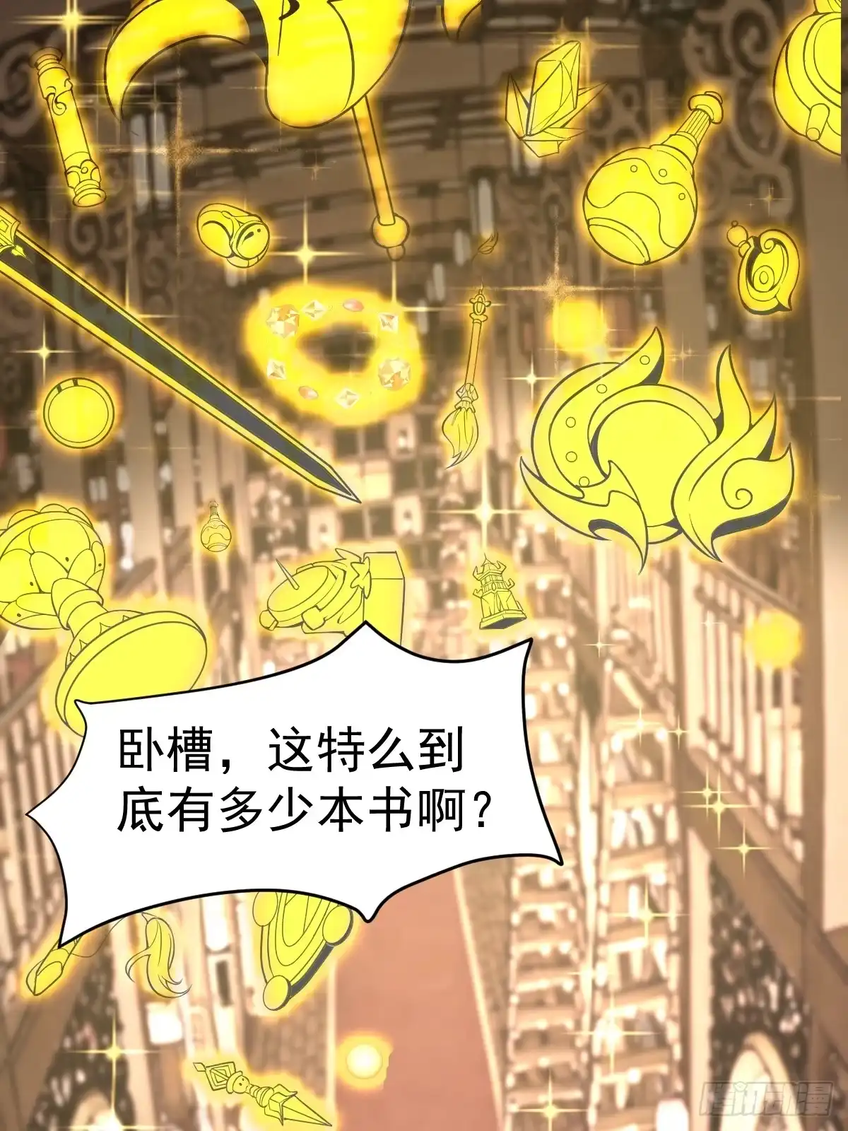 第50页