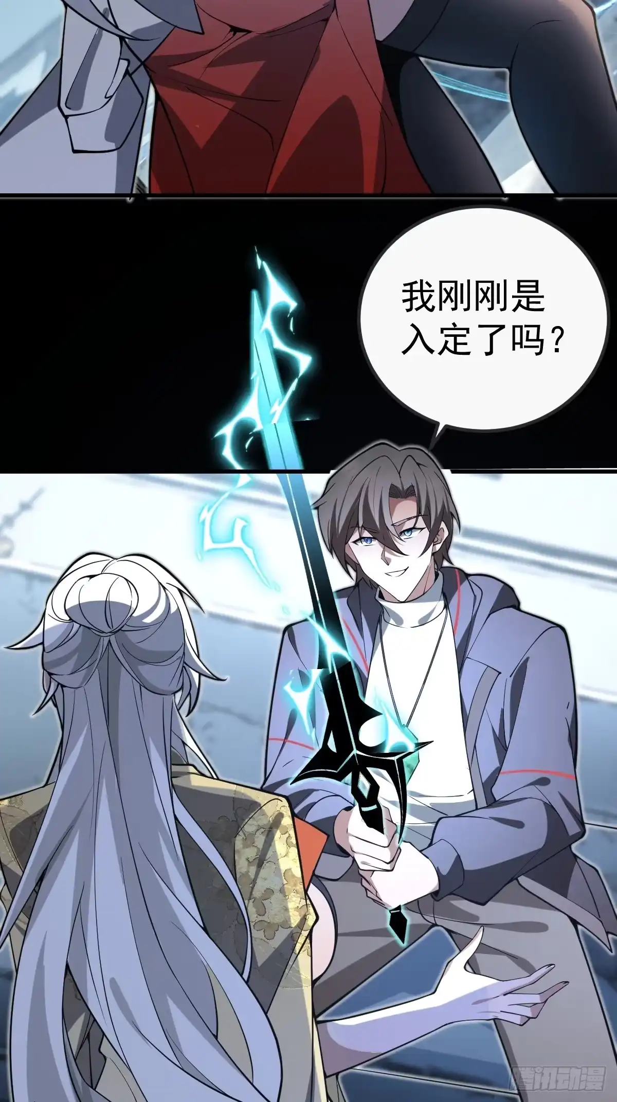第48页